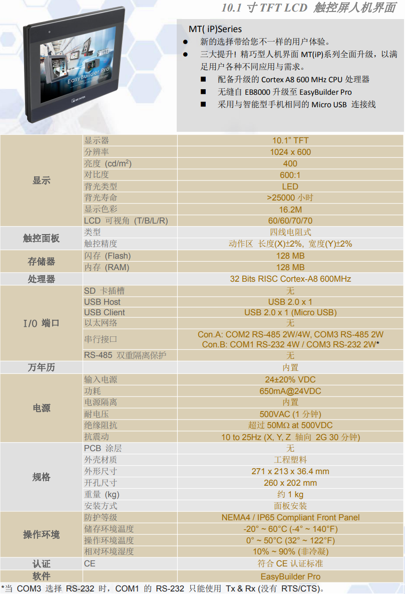 6222cde79ef5c.png 58.png