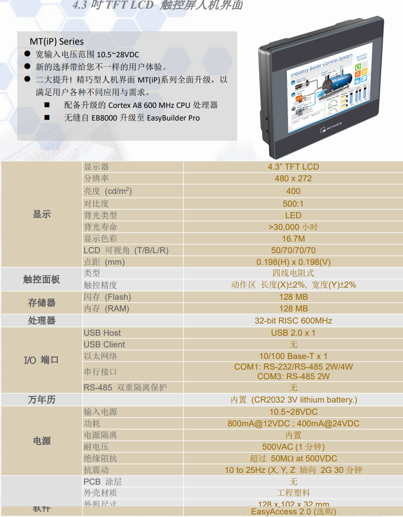 6222ce4796a2b.png 59.png