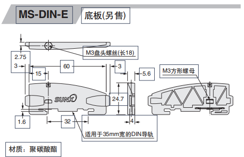 62280b2851793.png image.png