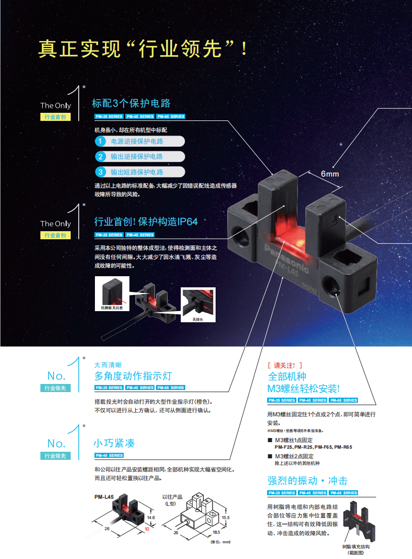 62284be69deba.png 29.png