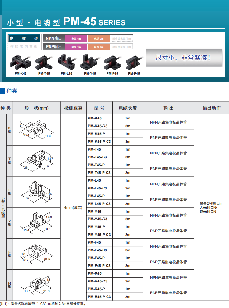 622855d370f02.png 32.png