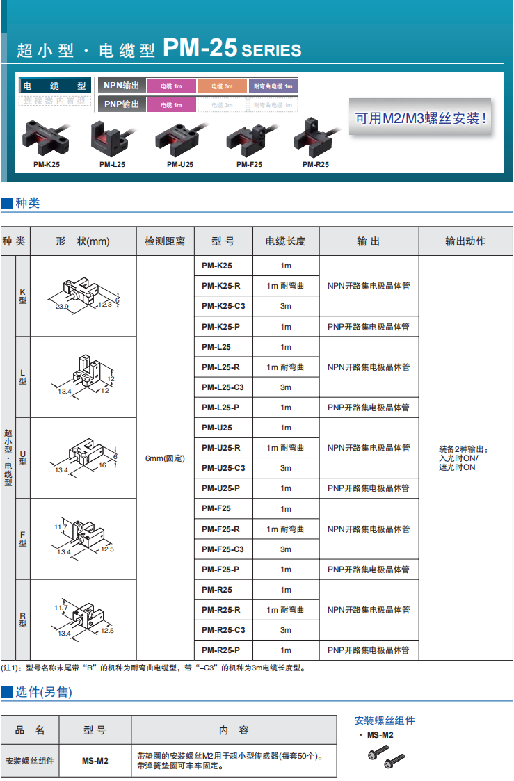 62285719158ba.png 33.png