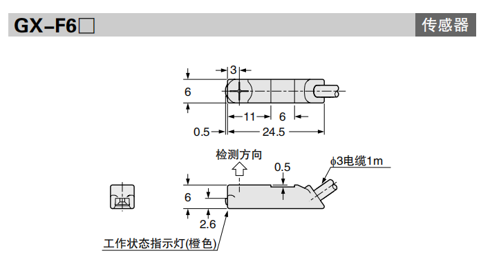 62287f83a703c.png image.png