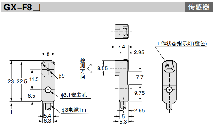 62287faca24f4.png image.png