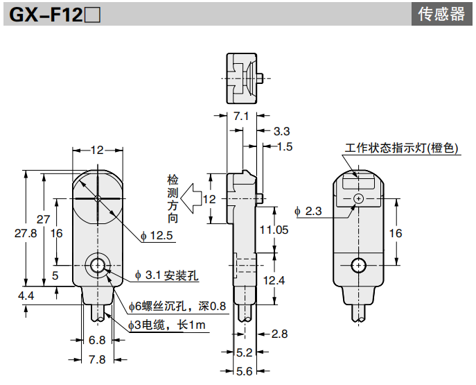 62287fc7a4504.png image.png