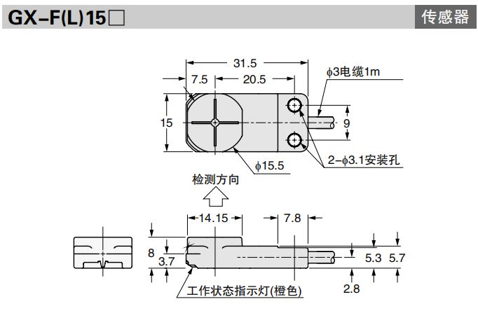 62287fcf86158.png image.png