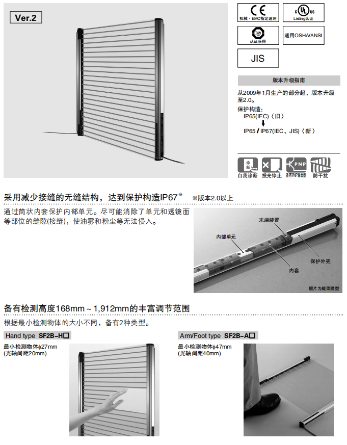 62288f0ec2632.png 57.png