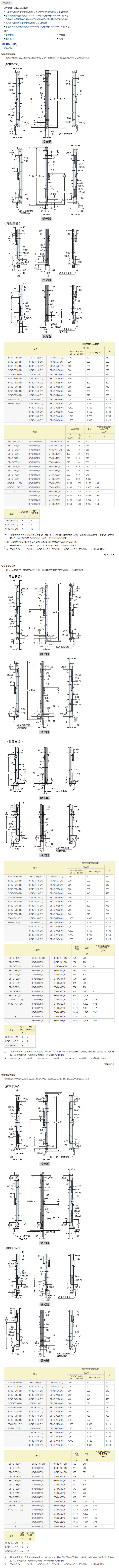 62289bbd4bca4.png 71.png