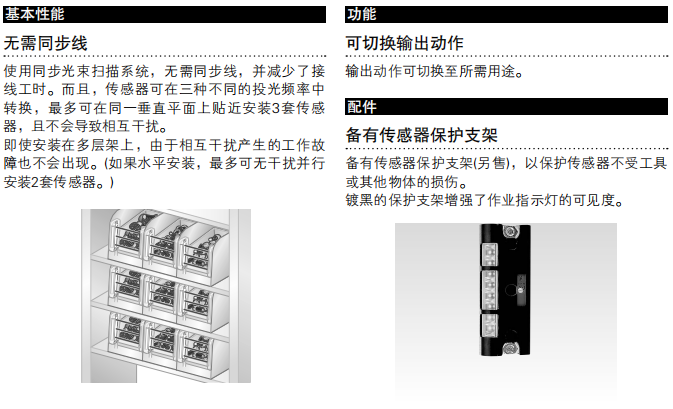 62289d6556581.png image.png