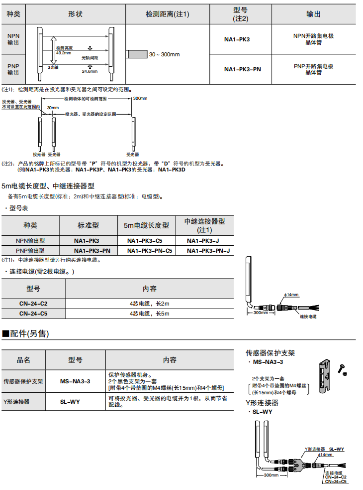 62289db86c225.png 75.png