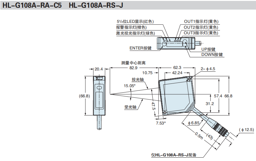 6228a6ec498b6.png image.png
