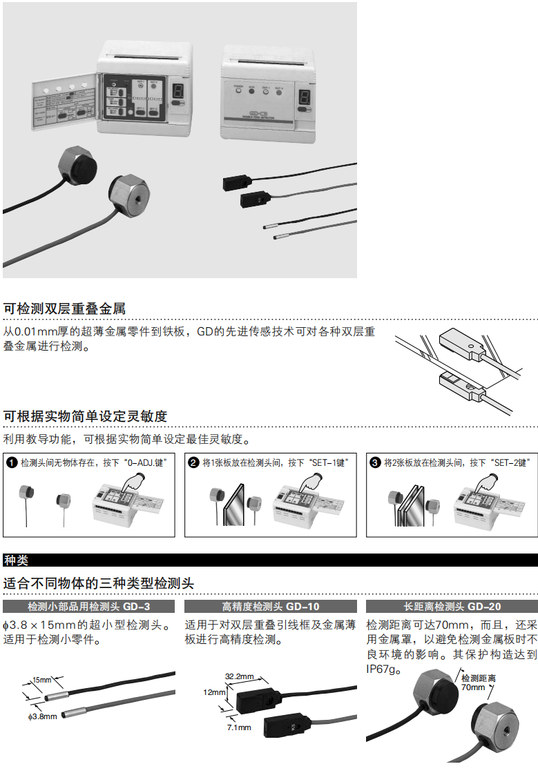 6229a9ef664f0.png 18.png