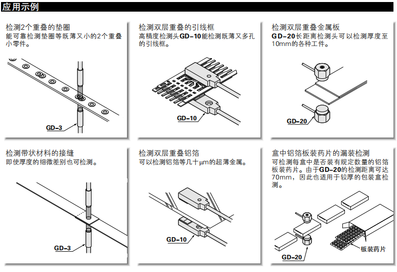 6229a9fa49ec4.png image.png