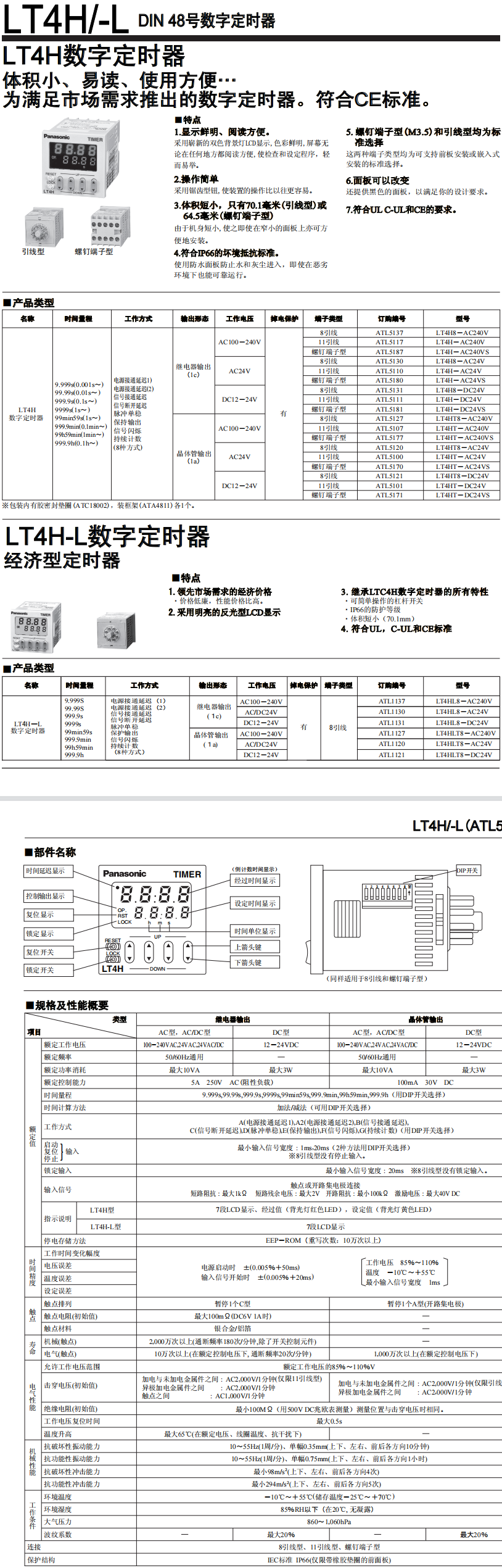 622af193c7d9f.png 41.png