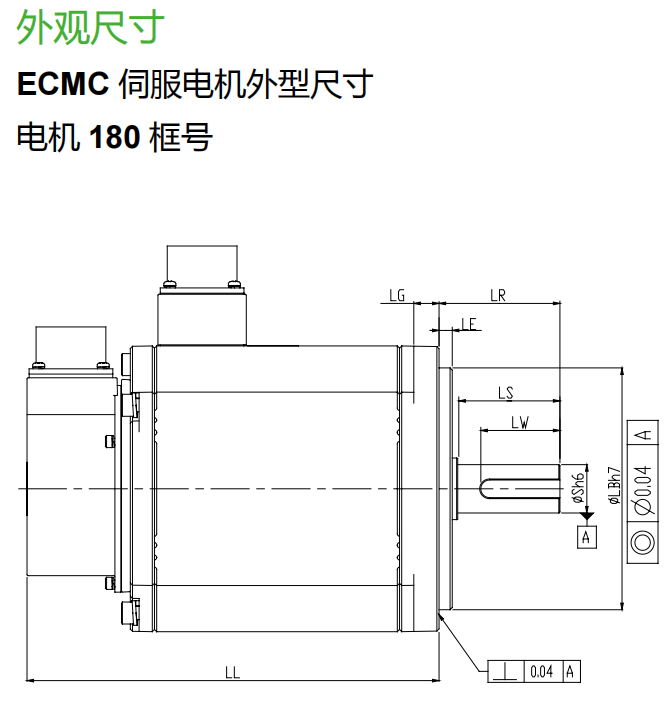 622b2d3a2cbb0.png image.png