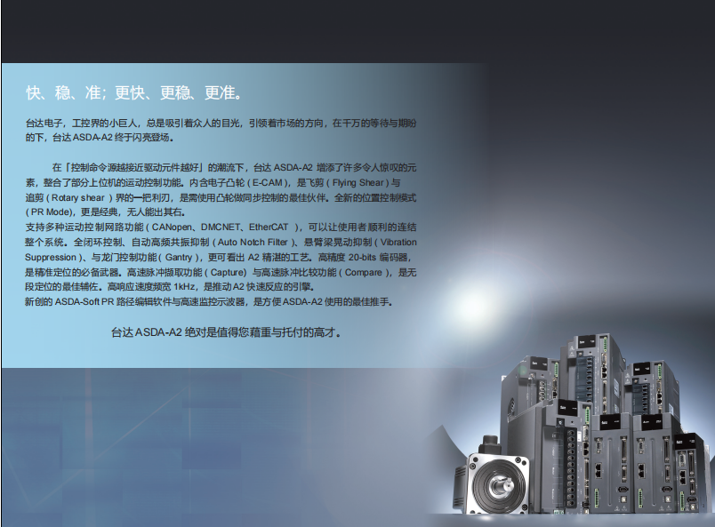 622c04a0b6417.png image.png