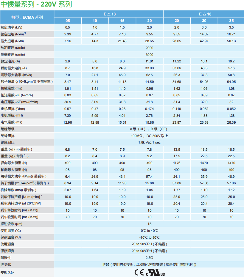 622c0dd5ace9f.png 21.png