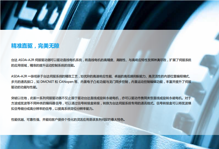 622c10434bbd2.png image.png