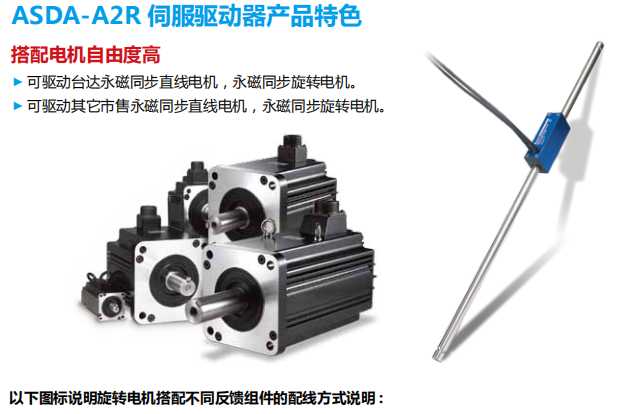 622c1082aada3.png image.png