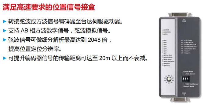 622c10b4a9c42.png image.png