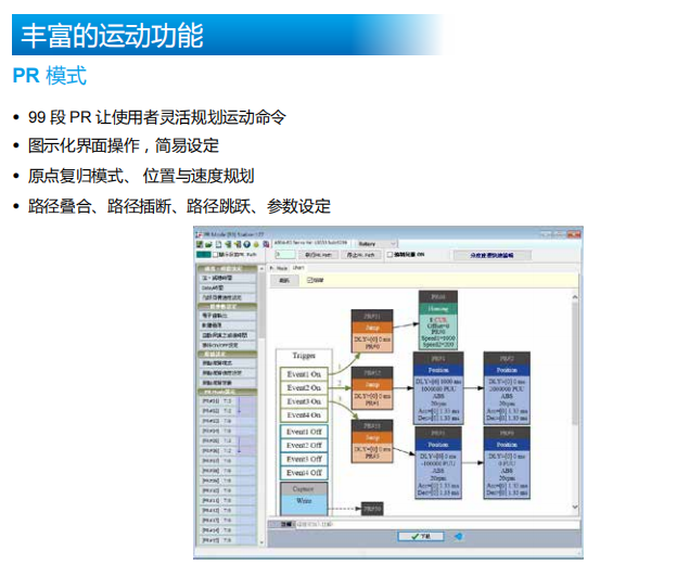 622c165b87bea.png image.png