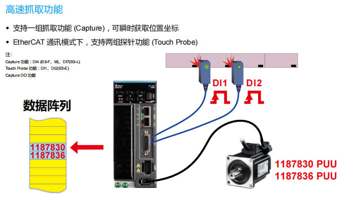 622c16641d401.png image.png