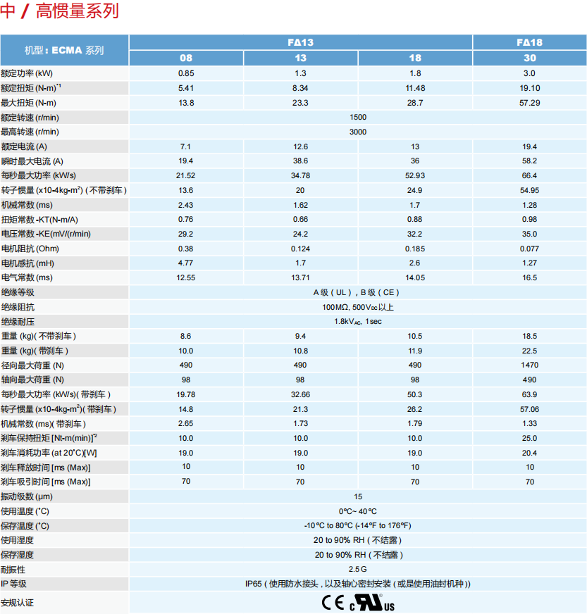 622c38b745bd1.png 44.png