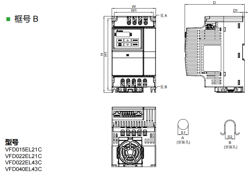 622c5096797df.png image.png