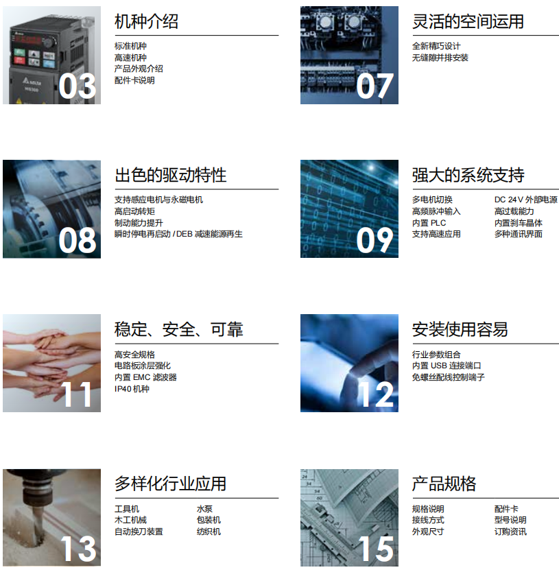 622c52b278c8f.png 3.png