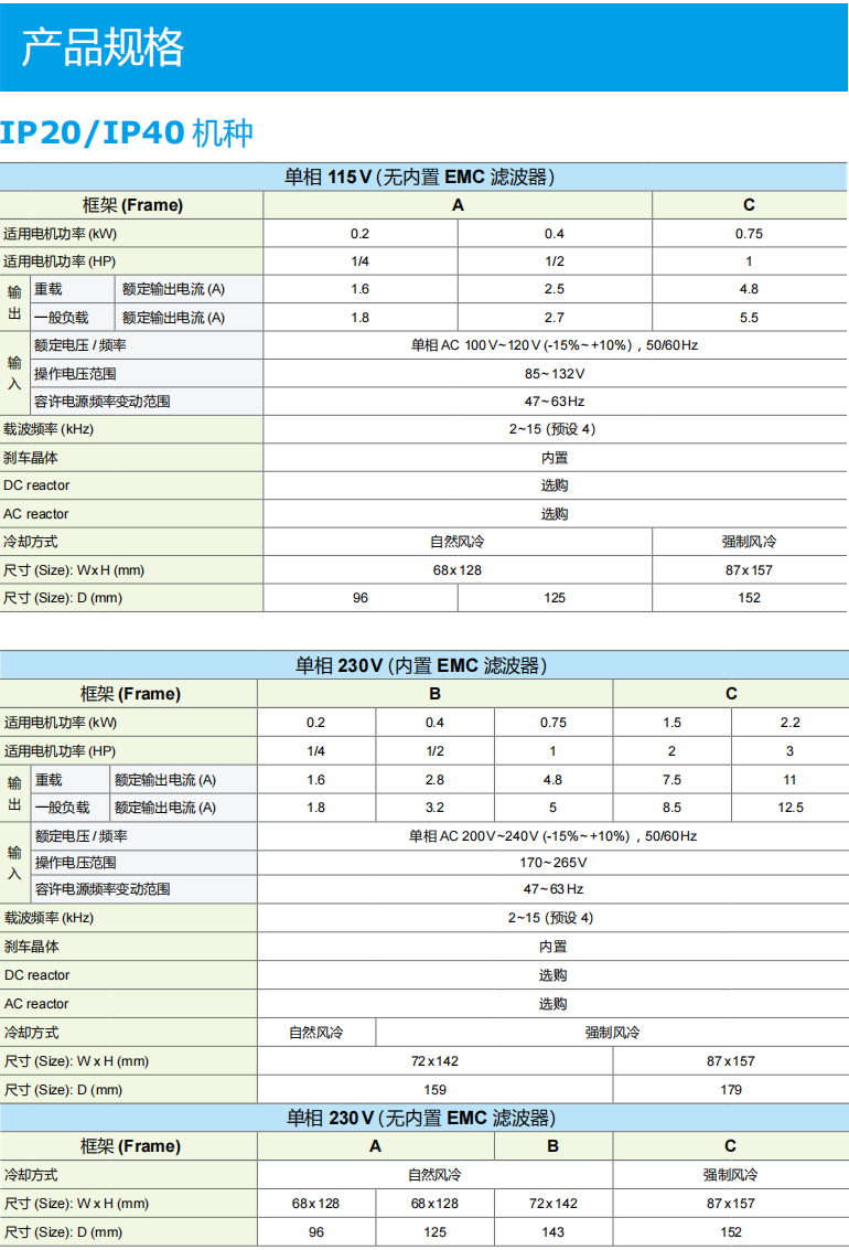 622c53b305f46.png 6.png