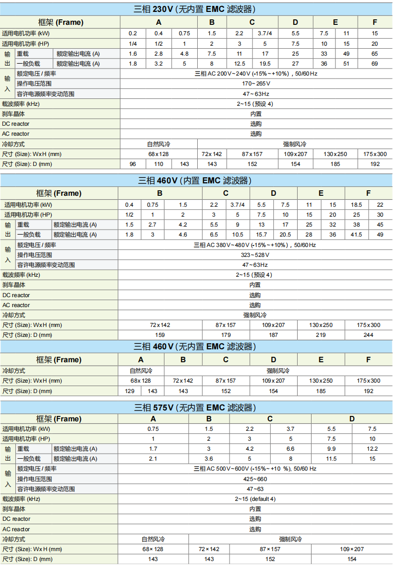 622c53b8099df.png 7.png