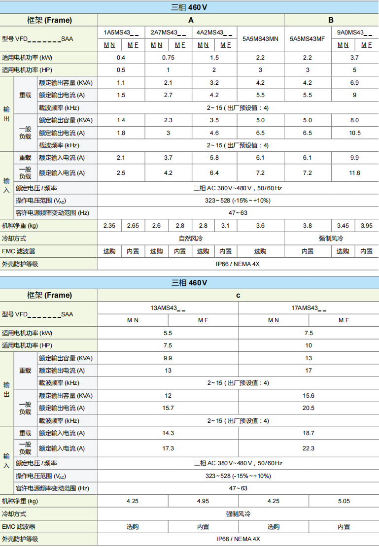 622c53c2ab1ad.png 9.png