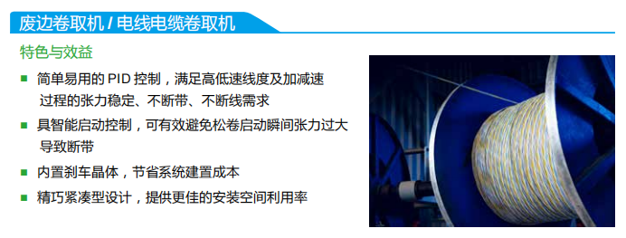 622c5b738253f.png image.png