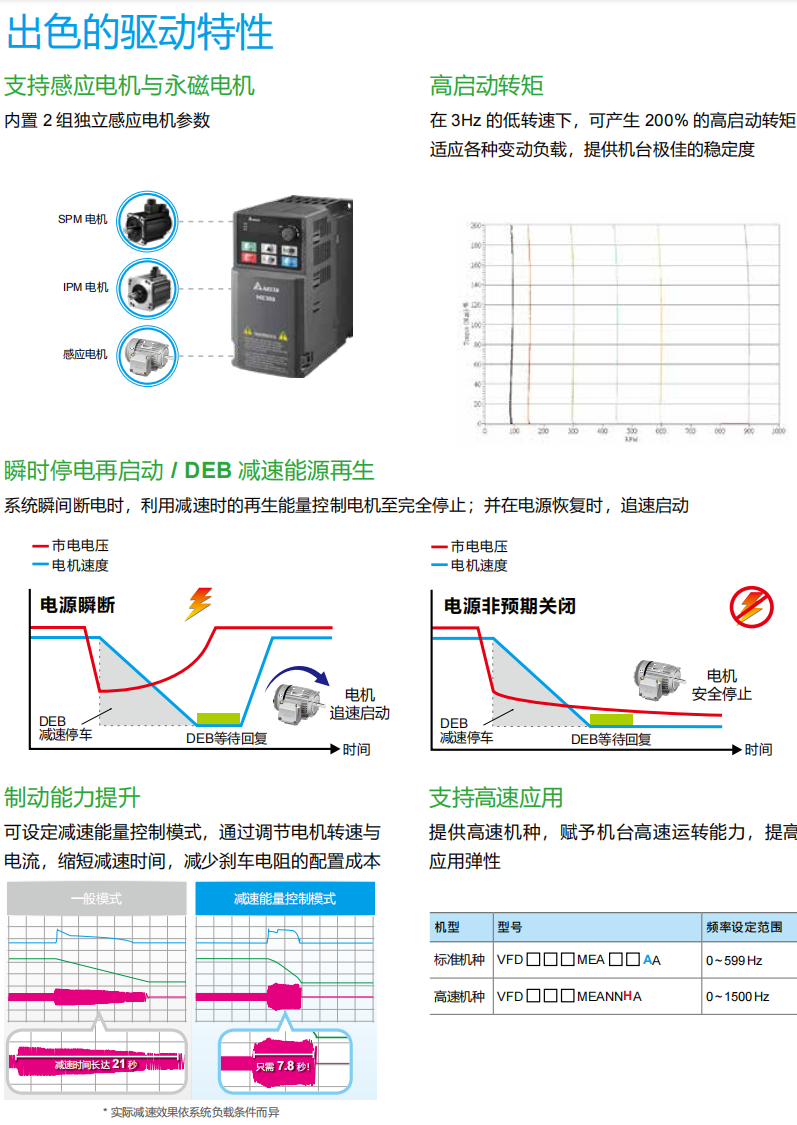 622c5c244b916.png 15.png