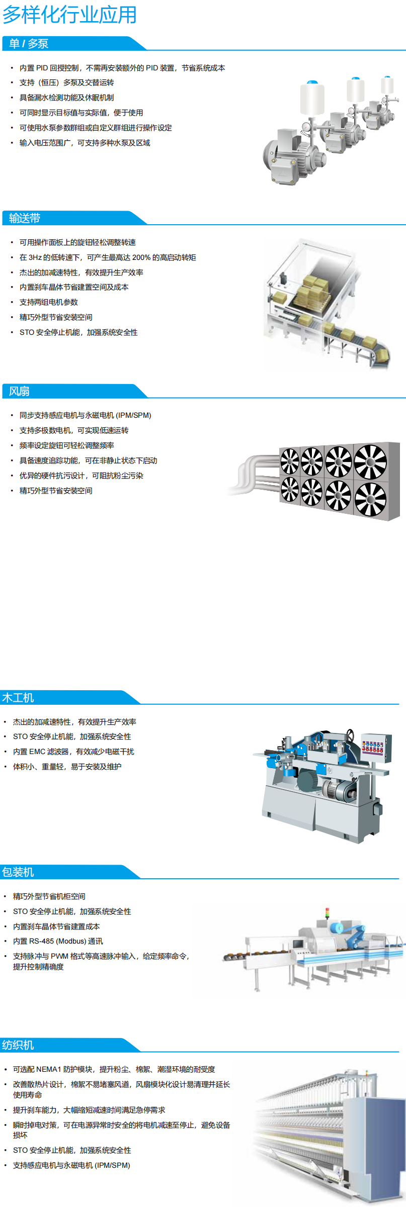 622c5c6d67828.png 16.png