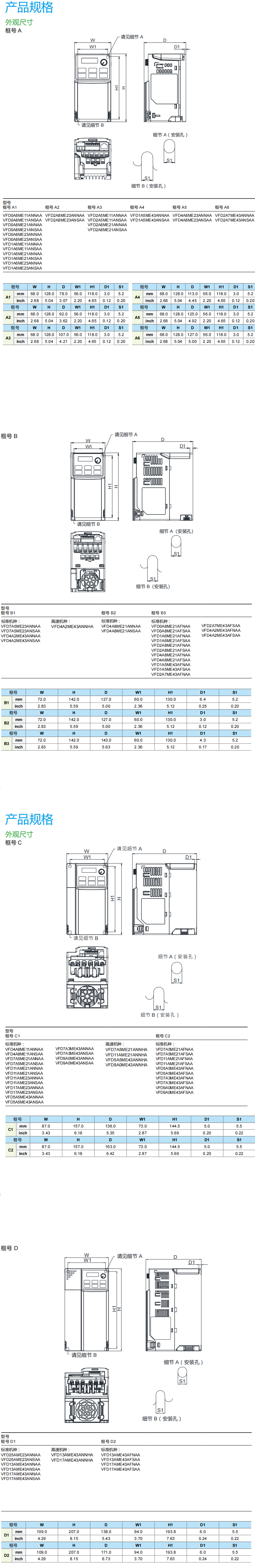 622c5e709882d.png 18.png