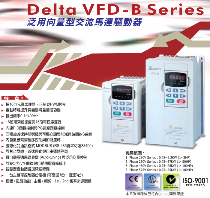 622c644ad980c.png 23.png