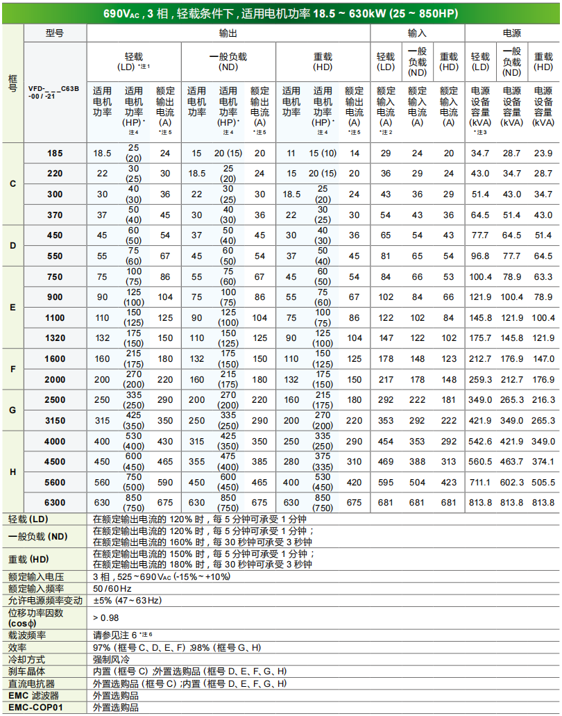 622c6eaf7c9e2.png 29.png