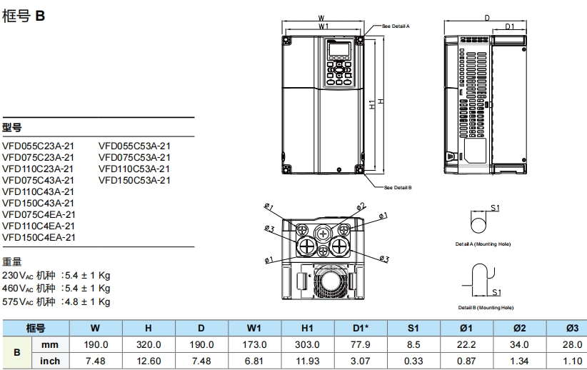 622c6f5542920.png image.png