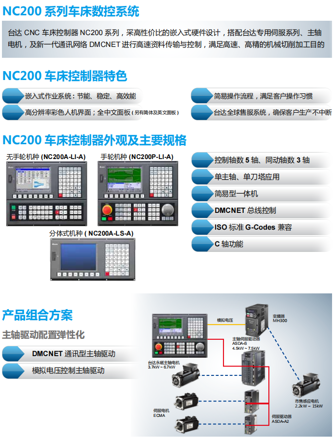 622c711fab571.png 32.png