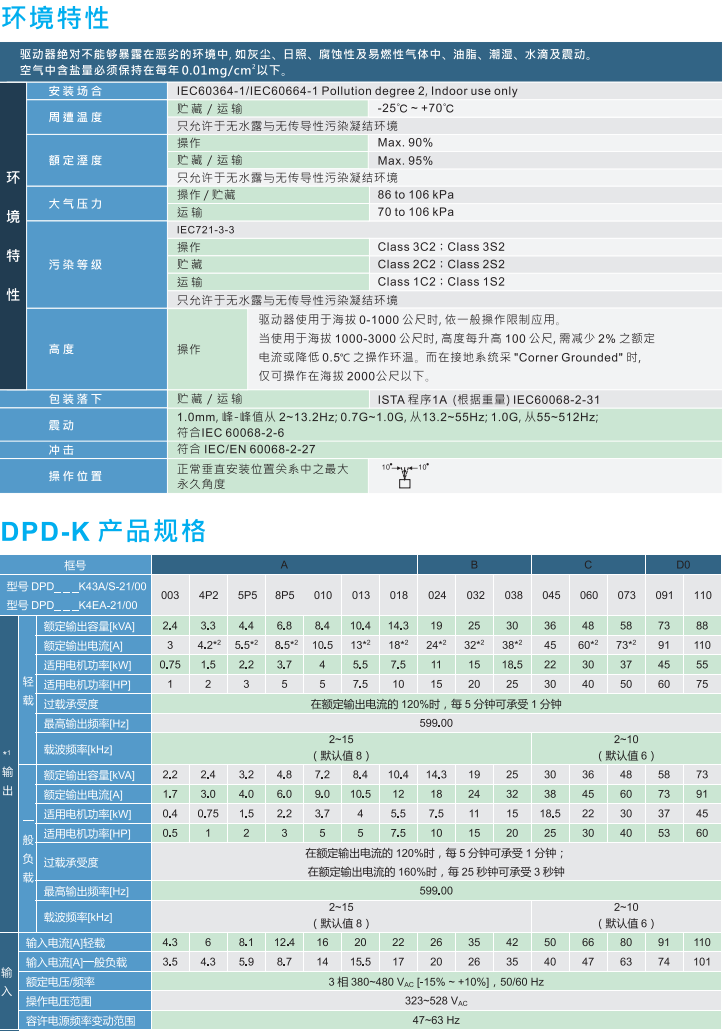 622c742f1a62a.png 36.png