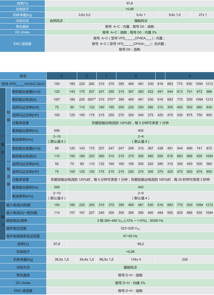 622c74328df49.png 37.png