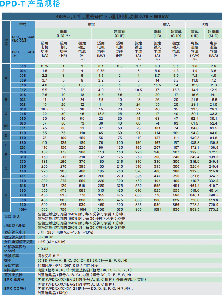 622c74358dcca.png 38.png