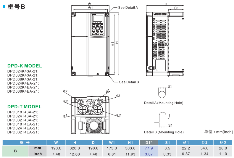 622c74907841b.png image.png