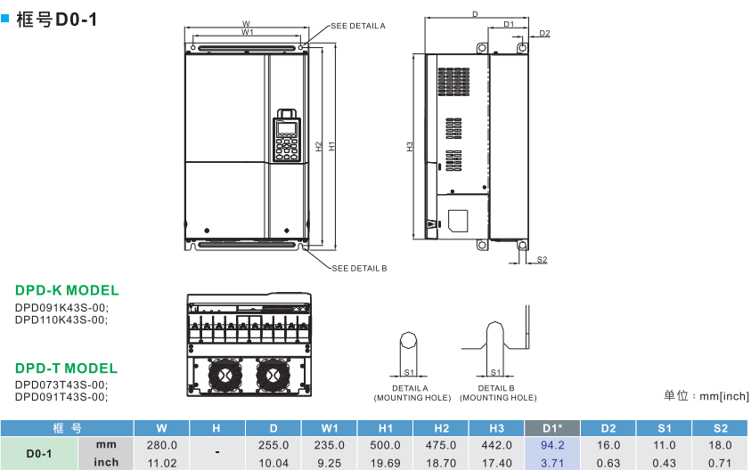 622c749d8bc90.png image.png