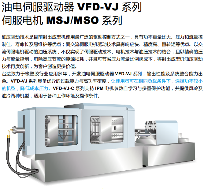 622c76b5e2ec7.png image.png