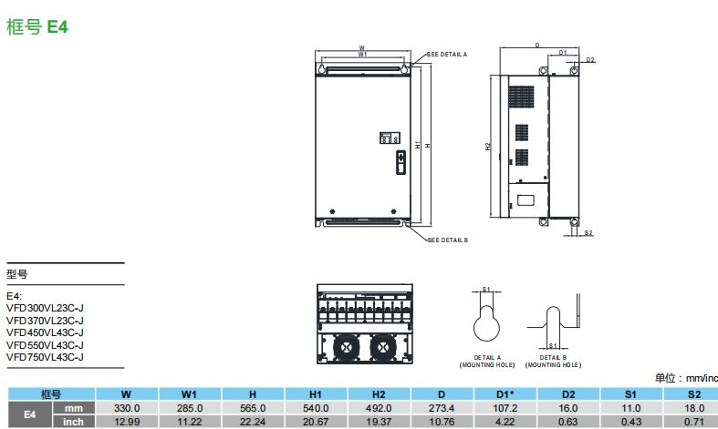 622c77785ec57.png image.png