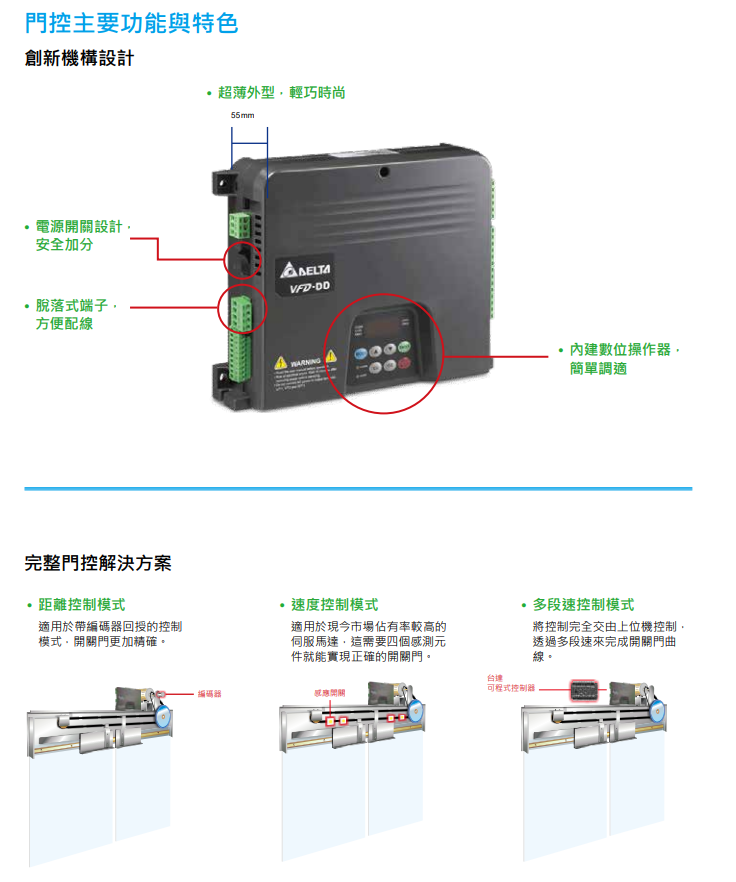 622c7d02467ce.png 44.png