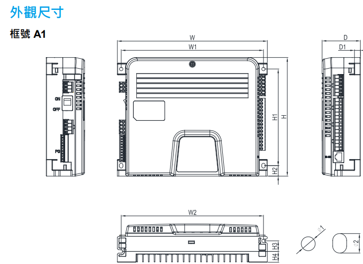 622c7d24f0e16.png image.png