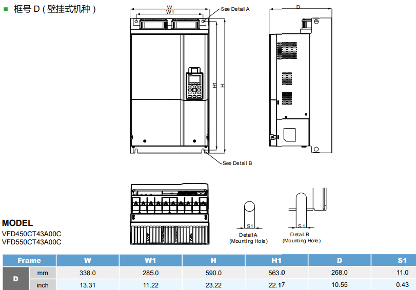 622c7f24c23b3.png image.png